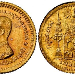 World Coins ("THAILAND. Rama V. (1876-1900) AV Off-Metal Fuang, 1/8 Baht. NGC MS64. Bangkok mint. 1.84gm. Uniformed bust left / The state seal. KM Y-32b; Fr.-26. Ex The Peh Family Collection. Please use this link to verify the NGC certification number <a href=""htt)