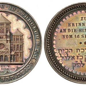 World Coins ("GERMAN STATES. Bavaria. 1887 AR Medal. NGC MS66. By M. Gube. 40.39mm. 33.13gm. Facade of the building / Four-line inscription; three-lines in Hebrew script. Hauser 795. On the occasion of the dedication of the main synagogue in Munich on Herzog-Max-Str)