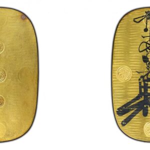 World Coins ("JAPAN. (1860-62) AV Oban. PCGS MS62. Edo (Tokyo). 134.5mm x 80mm. 112.51gm. Crenulations with vertical calligraphic inscription in ink; four circular flower-stamps (or hanaoshi) composed of 5-3 pattern paulownia seals (????? or Maru ni go-san kiri) / Th)