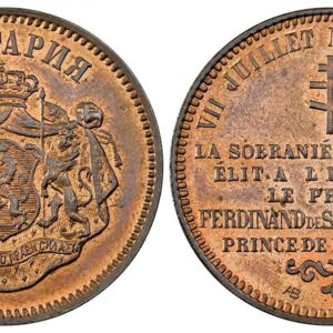 World Coins ("BULGARIA. Ferdinand I. (Prince, 1887-1918). MDCCCLXXXVII (1887) CU Pattern 10 Stotinki. NGC MS63RB (Red-Brown). August Brichaut. AB. 10.05gm. ????????// ??????????-?? ????? ????-??. Crowned mantled shield of arms with supporters to either side; inscribe)