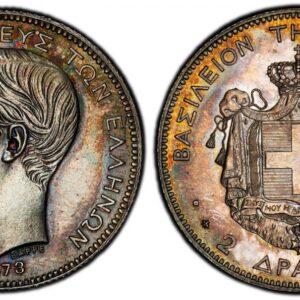 World Coins (."GREECE. George I. (King, 1863-1913). 1873-A AR 2 Drachmai. PCGS PR62. By Désiré-Albert Barre. Paris. Edge: Reeded. 10gm. Head left; signed BAPPE below truncation / Arms within crowned mantle. KM 39. Proof; Divo 51b. Please use this link to verify the )