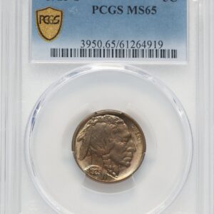 1923-S Buffalo Nickels (1923-S 5C PCGS Secure)