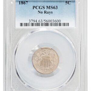 1867-Shield Nickel - Type 2 No Rays
