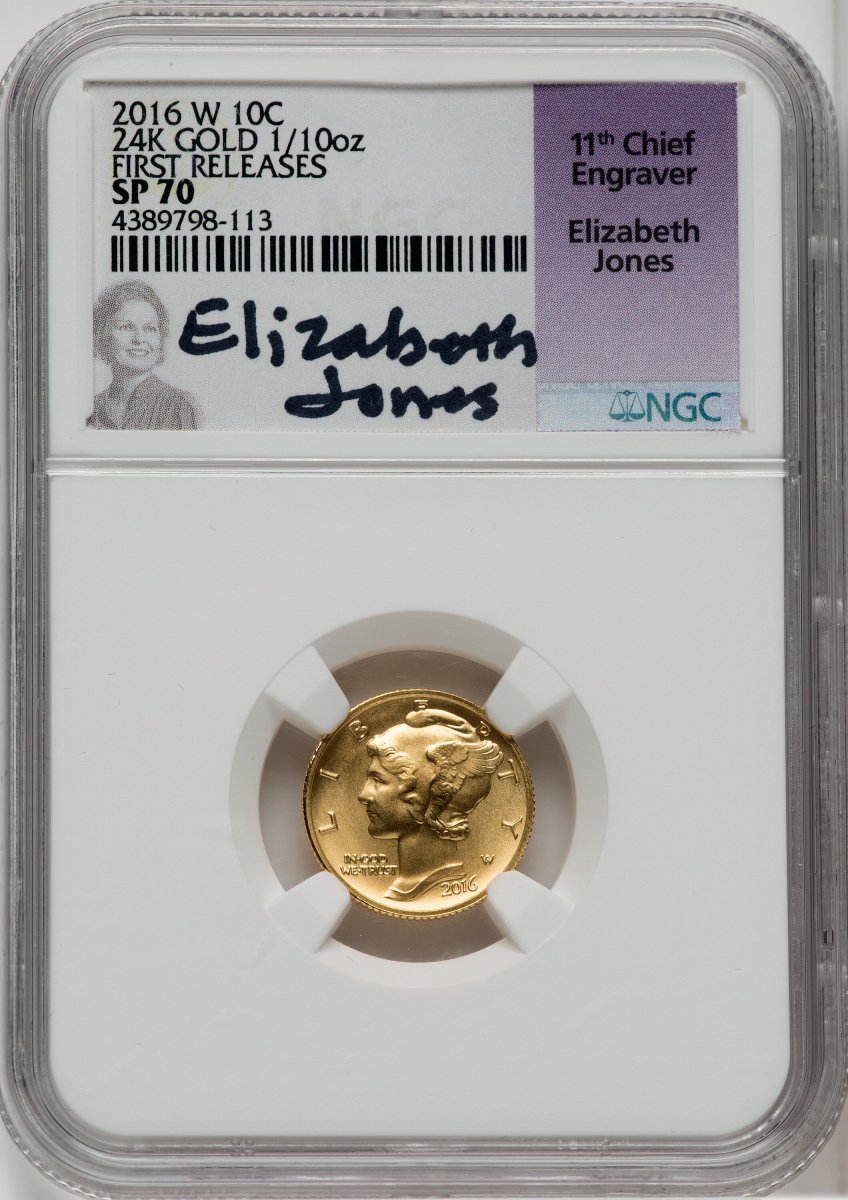 2016-W Modern Commemoratives (2016-W 10C-50C Gold Centennial Three Coin Set, First Strike, SP)