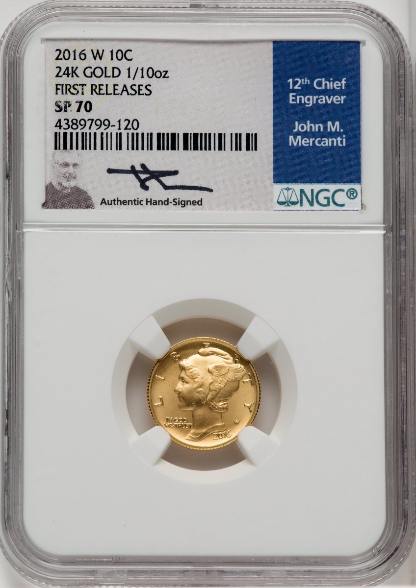 2016-W Modern Commemoratives (2016-W 10C-50C Gold Centennial Three Coin Set, First Strike, SP)