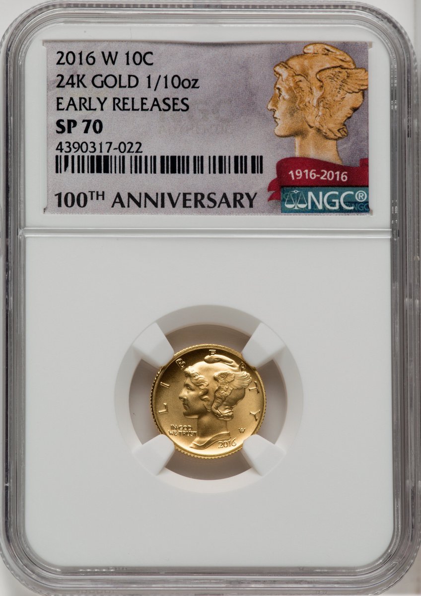 2016-W Modern Commemoratives (2016-W 10C-50C Gold Centennial Three Coin Set, First Strike, SP)