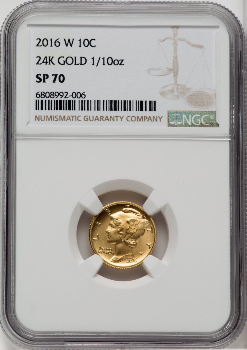 2016-W Modern Commemoratives (2016-W 10C-50C Gold Centennial Three Coin Set, SP Brown Label)