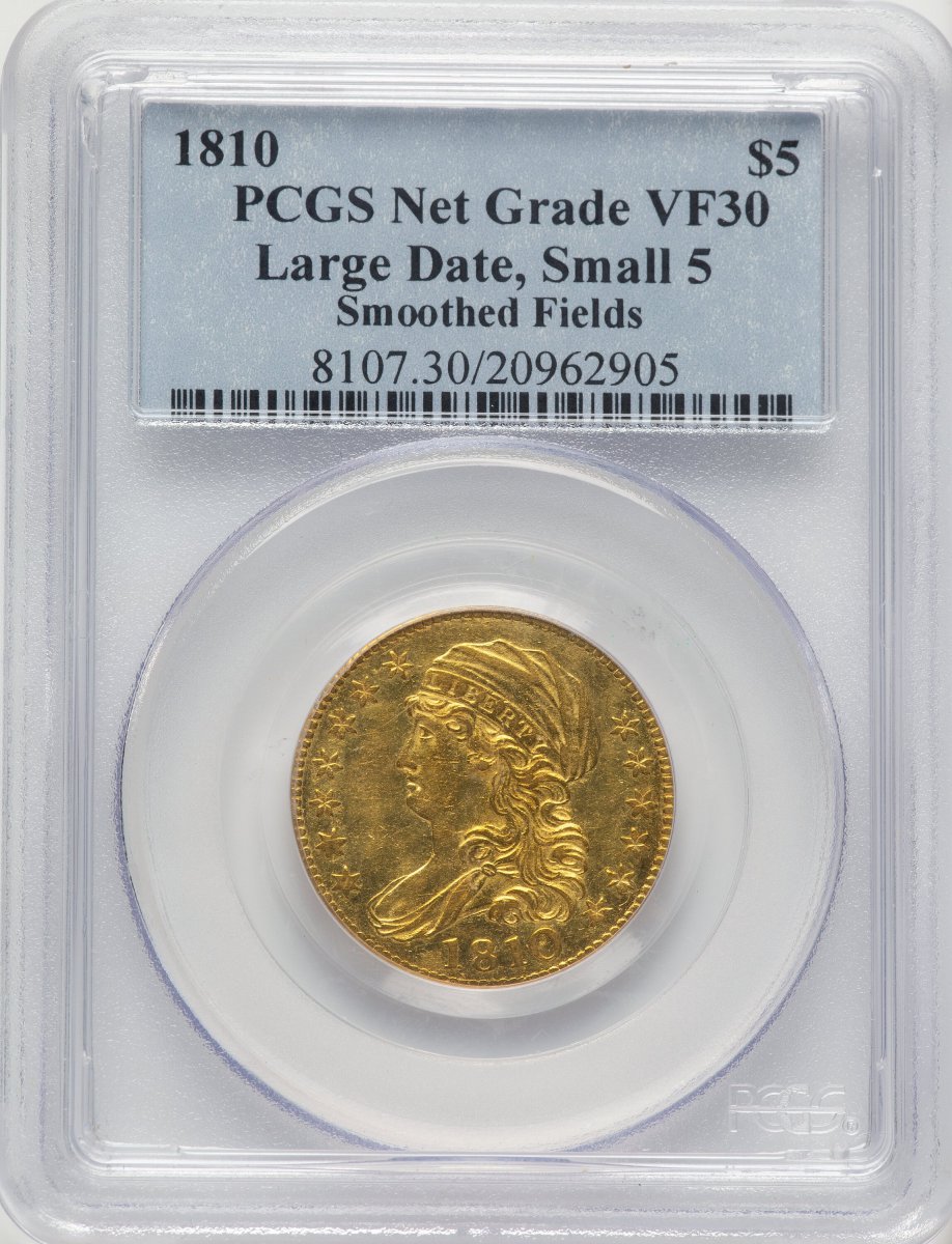 CLASSIC Early Half Eagles (1810 $5 Large Date, Small 5)