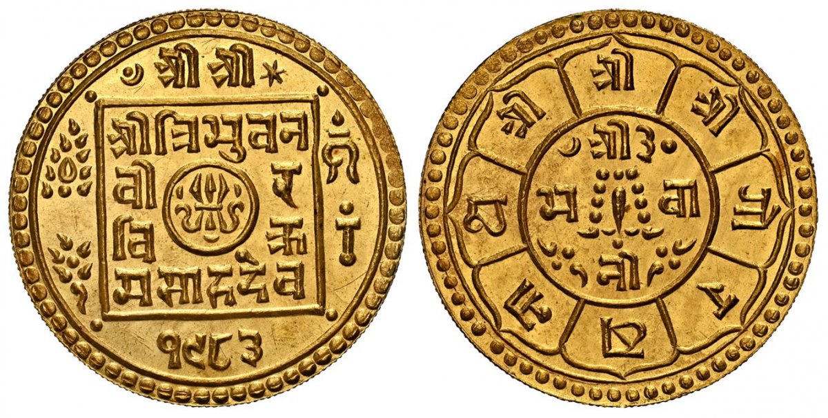 World Coins ("NEPAL. Shah Dynasty. Tribhuvana Bir Bikram. (Shah, 1911-1955, First Reign). VS 1983 (1926) AV Mohar. NGC MS66.  Edge: Milled. 5.54gm. Trident with ribbons within small central circle, legend around, ?r? Tribhuvana/V?ra/ Vikra/ma/S?ha Deva surrounded by s)