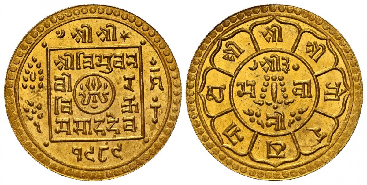 World Coins ("NEPAL. Shah Dynasty. Tribhuvana Bir Bikram. (Shah, 1911-1955, First Reign). VS 1989 (1932) AV Mohar. NGC MS66.  Edge: Milled. 5.50gm. Trident with ribbons within small central circle, legend around, ?r? Tribhuvana/V?ra/ Vikra/ma/S?ha Deva surrounded by s)