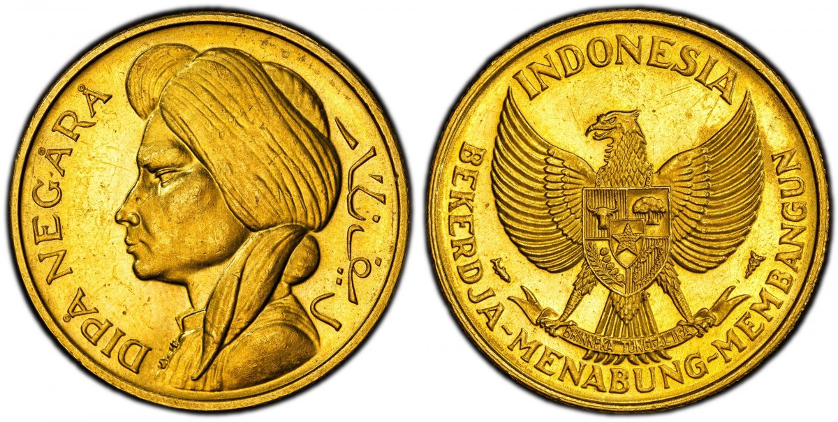 World Coins ("INDONESIA. -1952 AV 25 Rupiah. PCGS MS63.  14.98gm. DIPA NEGARA. Bust, left / Eagle with shield of arms over breast; clutching inscribed banner below. KM X-1.

Medallic Coinage. Prince Diponegoro. Prev. KM#M1. For earlier issues see Netherlands East Indi)