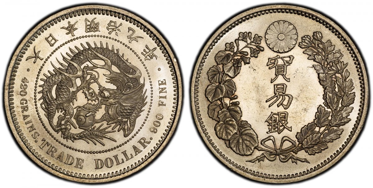World Coins ("JAPAN. Mutsuhito. (Emperor Meiji, 1852-1912). 1876 (Meiji 9) AR Trade Dollar. PCGS MS64.  27.22gm. Dragon within beaded circle, legends above, written value below / Value within wreath, chrysanthemum above. KM Y-14; JNDA 01-12; Dav.-275.

Please use this)