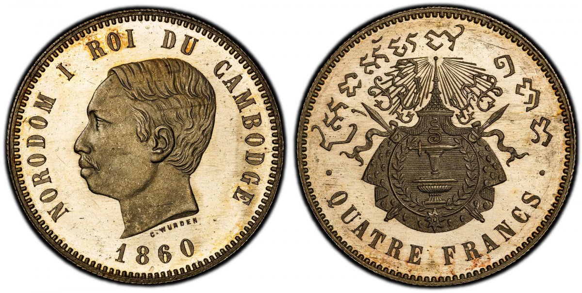 World Coins ("CAMBODIA. Norodom I. 1860 AR 4 Francs. PCGS PR64+DCAM (Deep Cameo). By C. Wurden. Brussels. NORODOM I ROI DU CAMBODGE. Bust left / QUATRE FRANCS. Coat of arms. KM X-M8; Dav.-149; Lecompte 80.
Exceedingly rare original striking from the Brussels mint.
)