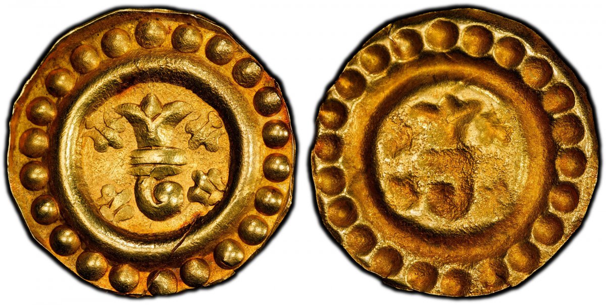 World Coins ("SWISS CANTONS. Basel. (c. 16th Century) ND AV Off-Metal Rappen. PCGS AU58.  0.88gm. Baselstab within beaded circle / (Inverse impression of obverse design). Richter 1-37; HMZ-2-69b.

Please use this link to verify the PCGS certification number <a href="")