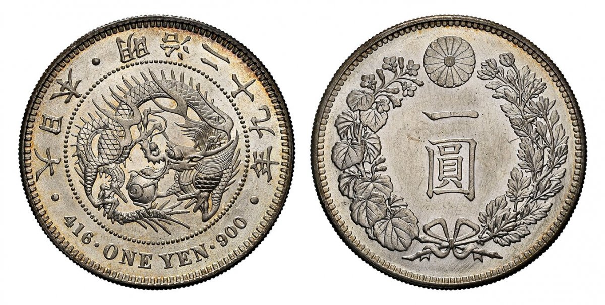 World Coins ("JAPAN. Mutsuhito. (Emperor Meiji, 1852-1912). 1896 (Meiji 29) AR Yen. NGC MS66+.  Osaka. Dragon within beaded circle, legends above, written value below / Value within wreath, chrysanthemum above. KM Y-A25.3; JNDA 01-10A.

Please use this link to verify )