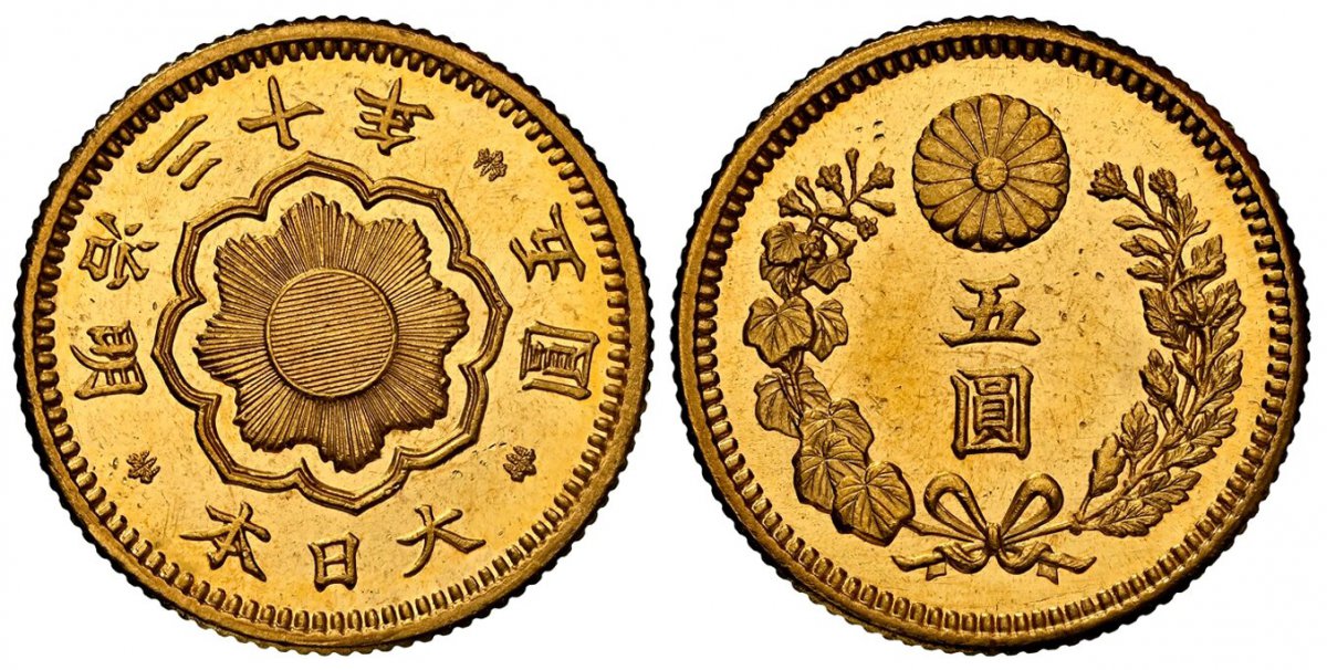 World Coins ("JAPAN. Mutsuhito. (Emperor Meiji, 1852-1912). 1897 (Meiji 30) AV 5 Yen. NGC MS65DPL (Deep Prooflike).  Osaka mint. Sunburst superimposed on sacred mirror, legends around border, value separated by paulownia crests / Value within wreath, chrysanthemum abo)