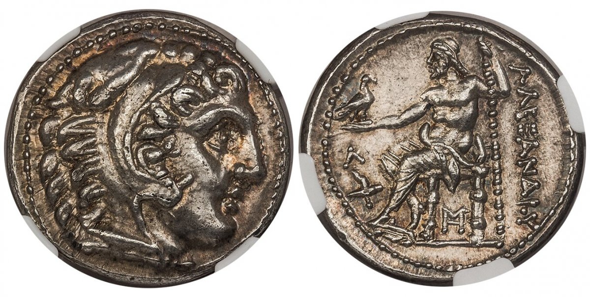 World Coins ("GREEK. KINGDOM OF MACEDON. Alexander III, the Great. (King, 336-323 BC). Early posthumous issue. AR Tetradrachm. NGC MS? (Mint State ?) Strike 5/5 Surface 4/5.  Amphipolis. Head of Heracles wearing lionskin headress to right / Zeus Aëtophoros seated le)